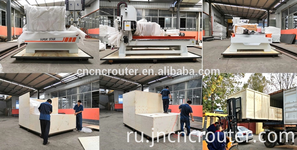лазерная установка laser machine package